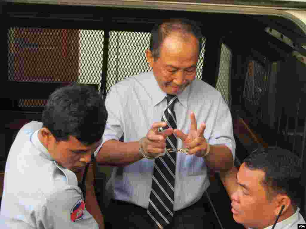 The Court of Appeals on Friday denied a request by the owner of beehive radio that he be freed on bail until his appeal hearing, saying his dual citizenship made him a flight risk. 