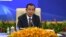 FILE - In this photo provided by An Khoun Sam Aun/Ministry of Information of Cambodia, Cambodian Prime Minister Hun Sen is seen during an online opening session of the Asia-Europe Meeting (ASEM) in Phnom Penh, Cambodia, Nov. 25, 2021. 
