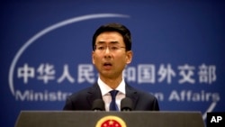 中国外交部发言人耿爽(资料照)