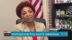 Ogmantasyon Depotasyon ICE yo Lakoz Otorite Ayisyen Nouyok yo Pran Dispozisyon pou Ede Migran yo 