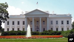 The White House (file photo)