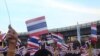 New Groups Emerge in Support of Thai Government