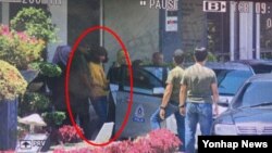 Gambar CCTV yang menggambarkan Siti Aisyah sebagai tersangka kedua pembunuhan Kim Jong-nam, ditangkap di Kuala Lumpur, Malaysia.