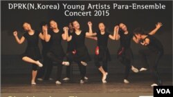 សិស្សានុសិស្ស​ពិការ​ជនជាតិ​កូរ៉េ​ខាងជើង​មួយ​ក្រុម​ធ្វើ​ដំណើរ​ទៅ​កាន់​ចក្រភព​អង់គ្លេស និង​ប្រទេស​បារាំង​ដើម្បី​ធ្វើការ​សម្តែង​ដ៏​កម្រ​មួយ​នៅ​ក្នុង​ជីវិត​នៅ​ទីក្រុង​ឡុងដ៍ និង​ទីក្រុង​ប៉ារីស។