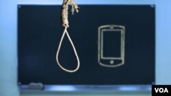 School Hanging Suicide