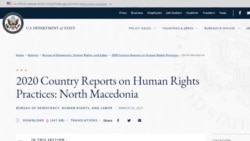 Според експертите, извештајот на Стејт департментот за Северна Македонија треба да се сфати сериозно
