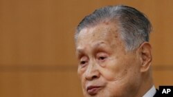 Yoshiro Mori (Kim Kyung-hoon/Pool Photo via AP)