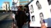FILE - Kurdish Americans in Los Angeles protest against the death of five Kurds in Iran, May 9, 2010.