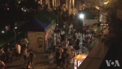 香港中秋民主灯火行动