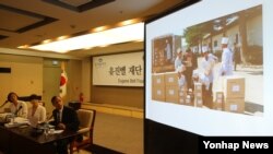 북한에서 다제내성결핵 치료사업을 하는 민간단체인 유진벨 재단이 지난 2017년 6월 서울에서 방북 보고 기자회견을 마련했다.