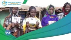 Sagantaan Inshuraansii Fayyaa Hawaasaa Naannoo Oromiyaa Keessatti Namoota Miliyoona Hedduu Fayyadamtoota Taasise Jedha, Biiroon Fayyaa