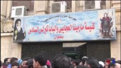 Neuf morts dans une attaque contre une église au sud du Caire (vidéo)