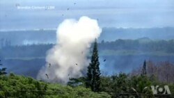 夏威夷基拉韦厄火山继续喷发 出现新裂缝