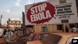 Freetown, Sierra Leone, 15 janvier 2016.