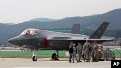"F-35" qiruvchi samolyoti