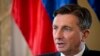 Slovenian Leader: Invitation for Trump-Putin Summit Still Stands