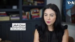 کیا غزہ جنگ مسلمان امریکیوں کے ووٹ متاثر کرے گی؟