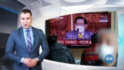 Xalqaro hayot - 6-mart, 2020-yil