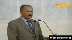 Pireezdaantii Eertraa, Isaayaas Afewarqii (Suuraa faayilii)