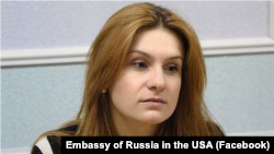 Maria Butina, mantan mata-mata Rusia