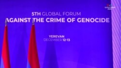 «Հավաքական անկարողություն՝ կանխելու աշխարհում տեղի ունեցող մարդկության դեմ ուղղված ոճրագործությունները»․ Ա․Միրզոյան