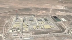 伊朗核项目背景