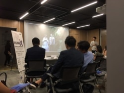 A Korean startup pitches to investors in Ho Chi Minh City. South Korean startups in areas like cosmetics and hotel smartphone apps are joining in on the investment in Vietnam.