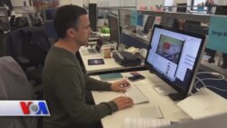 Bu kim, bu nima? Bugungi texnologiya