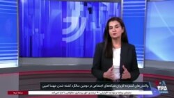 نام مهسا و هشتگ او در شبکه‌های اجتماعی؛ کاربران یاد جانباختگان اعتراضات را گرامی داشتند