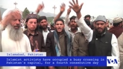 Protests Continue in Islamabad