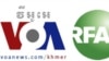 Cambodia Shutters Independent Radio, Boots Out US NGO