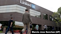 领英加利福尼亚总部 （美联社）