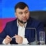 Denis Pushilin