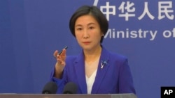 Мао Нінь, речниця китайського міністерства закордонних справ.