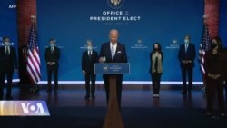 ბაიდენის ახალი გუნდი - "ისტორიაში პირველები"