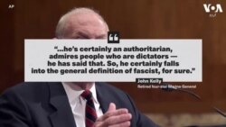 ٹرمپ کو ’فاشسٹ‘ کہنے پر جے ڈی وینس کی سابق معاونین پر تنقید