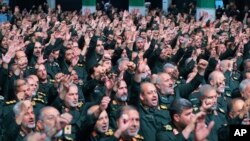 سپاه پاسداران انقلاب اسلامی