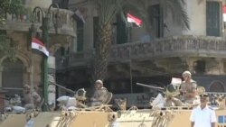 Kerry in Cairo Calls for Transparent Justice Ahead of Morsi Trial