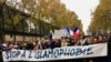 Thousands Protest Islamophobia in France