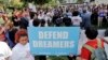 US House Votes to Protect 'Dreamer' Immigrants 