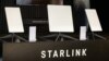 Chadi Ta Amince Da Amfani Da Na’urar “Starlink” Ta Elon Musk Wajen Inganta Sadarwar Intanet