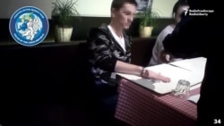 Prague Police Detain Russian Suspected of Hacking in US