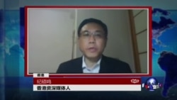 纪硕鸣: 周永康案会按照法律惯例处理