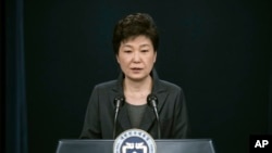 Presiden Korea Selatan, Park Geun-hye (Foto: dok).