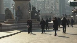 Меѓународен ден на борба пртив корупцијата - каква е состојбата во Македонија?