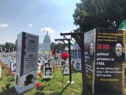 تجمع اعتراضی گروهی از ایرانیان مقابل کنگره