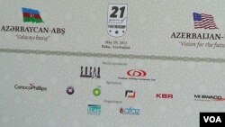 Amerika-Azərbaycan forumu