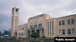 የኢትዮጵያ ፓርላማ - ፎቶ ከኢንተርኔት የተገኘ