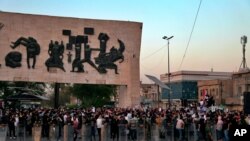 تظاهرات در میدان تحریر بغداد، عراق - ۱۸ ژوئیه ۲۰۲۱