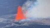 World’s Largest Volcano Erupts in Hawaii